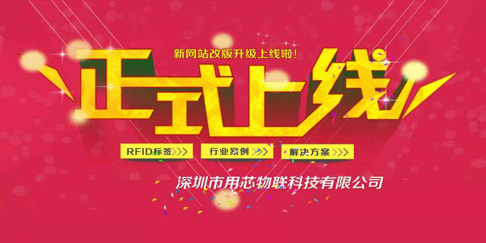 开云综合体育-开云(中国)网站上线